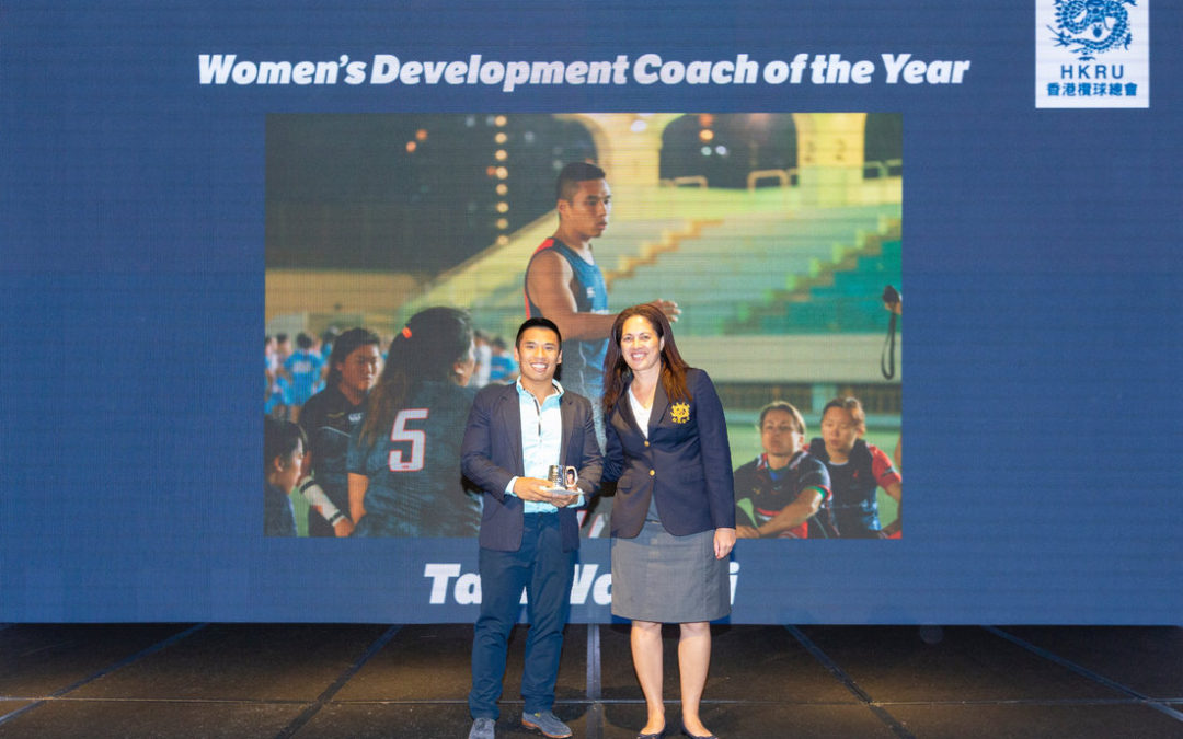 Kei Tam Named Hong Kong Women’s National Skills Coach