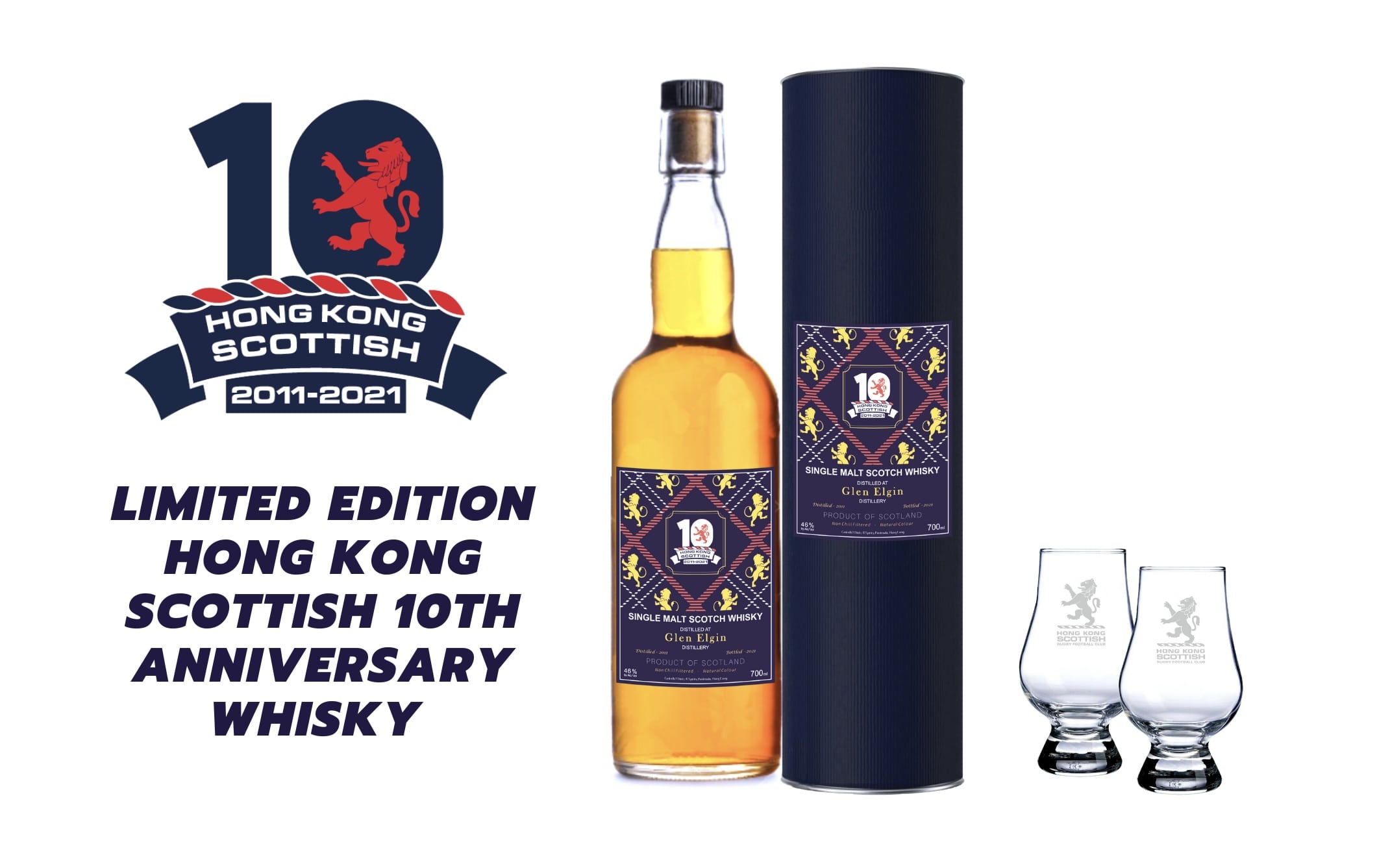 HKS WHISKY HEADER-min